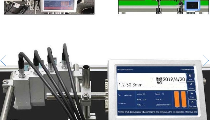 Used printing machinery